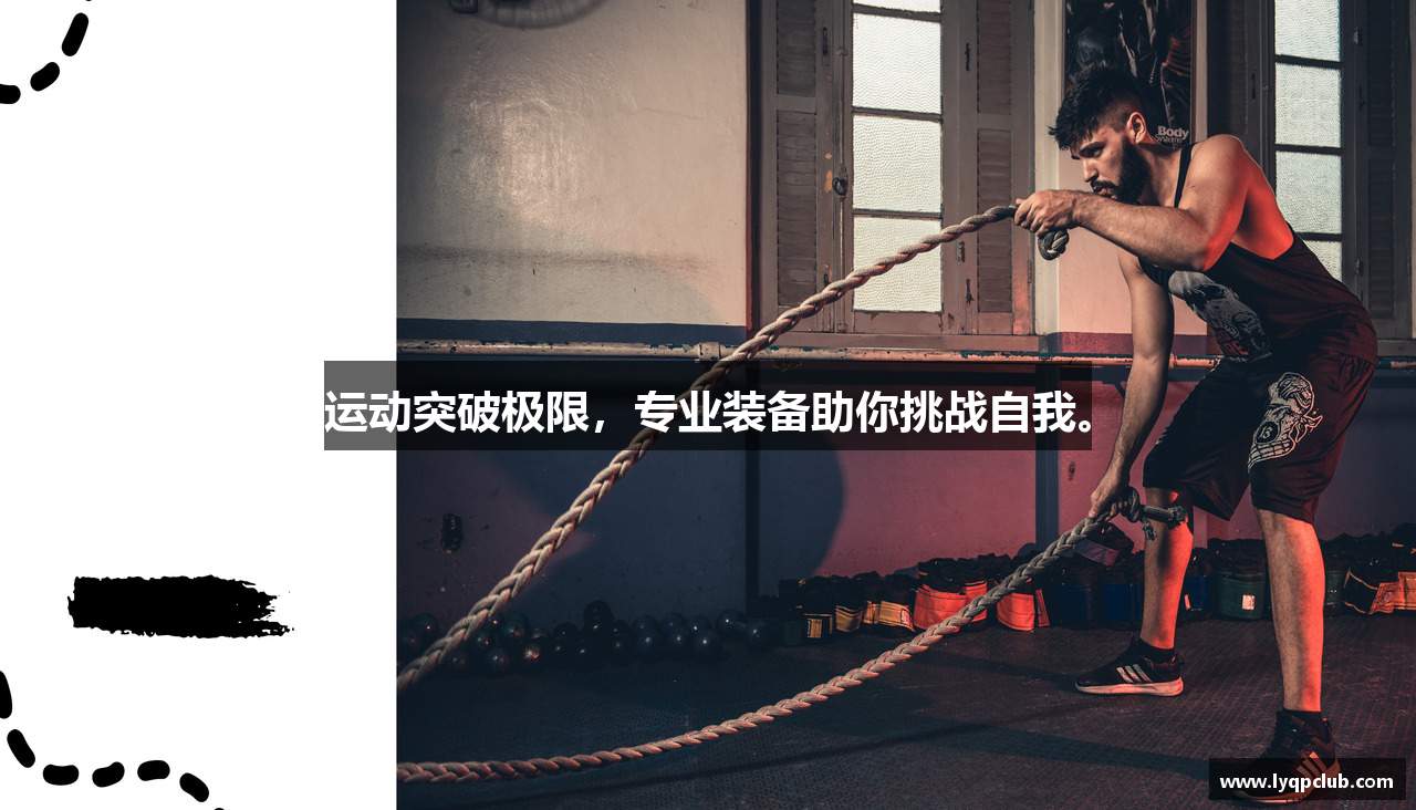 乐游棋牌官网
